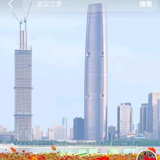 小浪