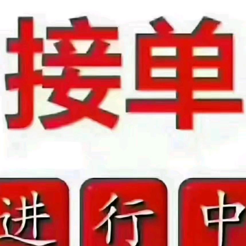 阜阳至临泉关庙，鲖城，白庙专线，欢迎乘坐