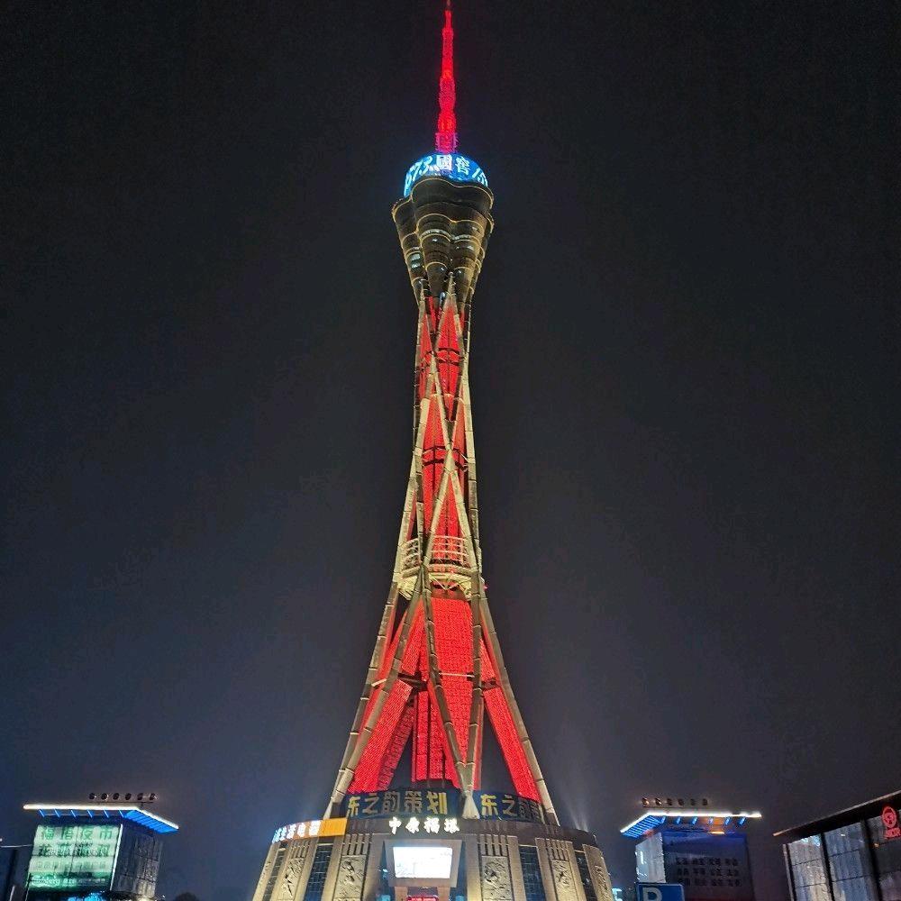 ¹棒棒哒