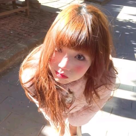 Shu