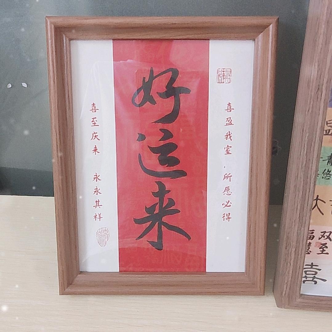 牛十德金洲三花水兄弟