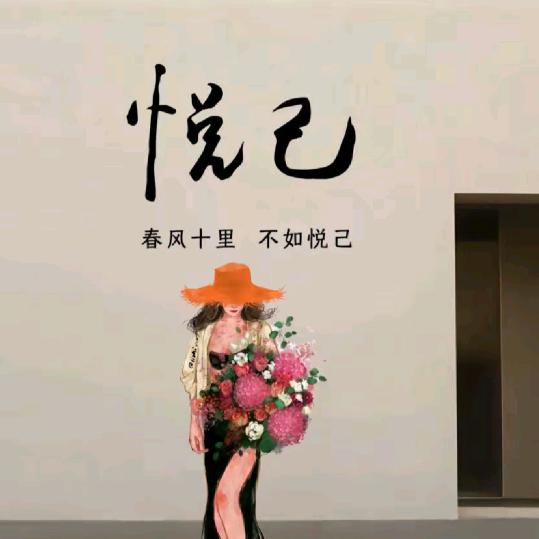 @小贝