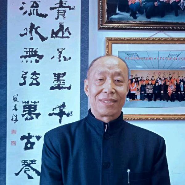 回流先生