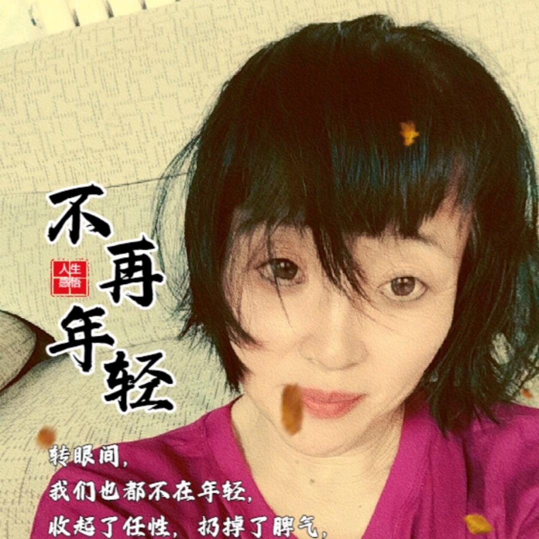 山河之美