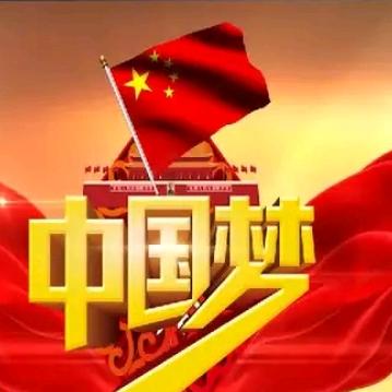 少座，共谋发展，展望未来。