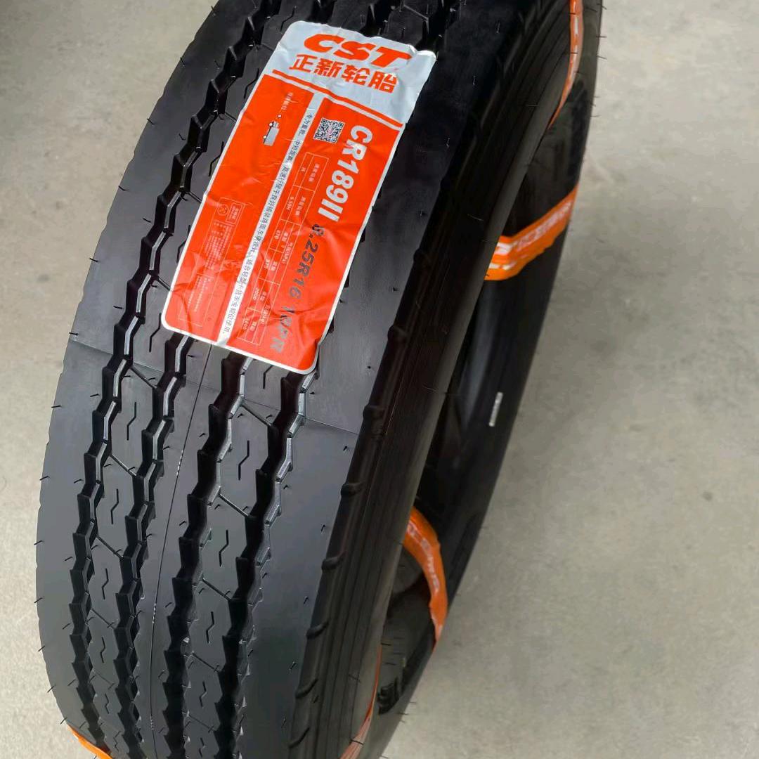 小魔女轮胎商贸