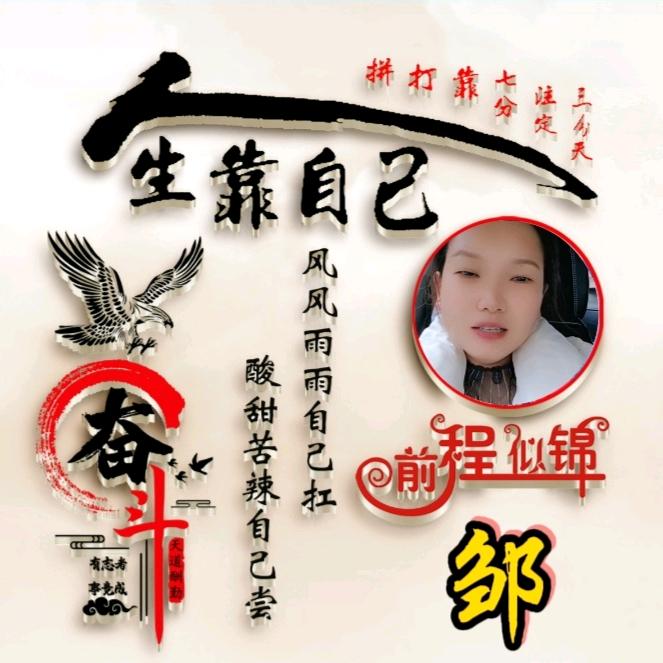 《莉姐》♥
