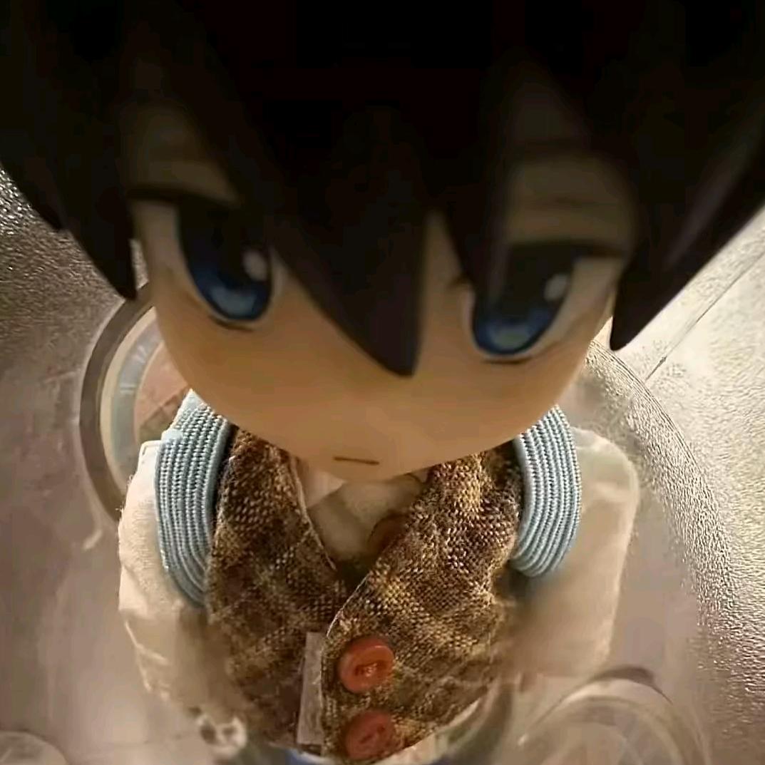 即忧