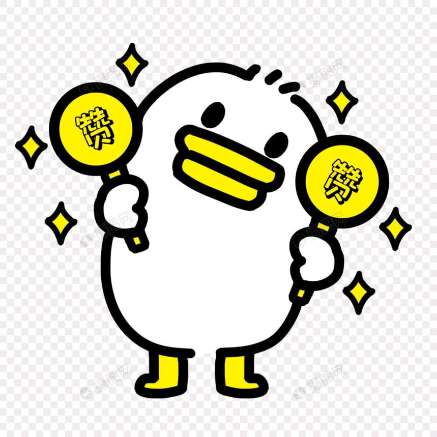 小可耐