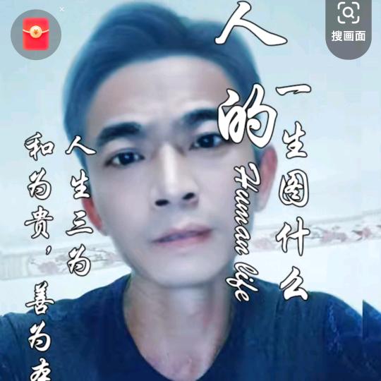 开❤️心❤️就❤️好❤️