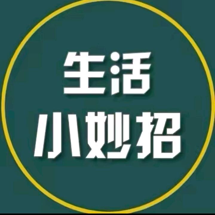 高效生活舱