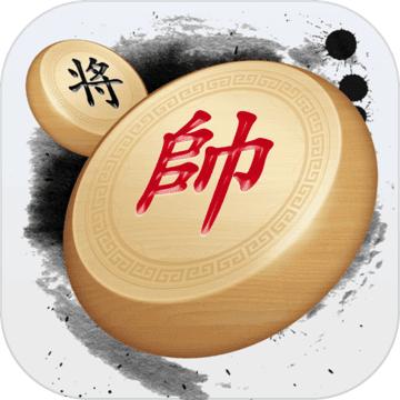 邪门象棋