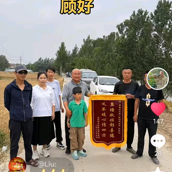 陪钓达人，铜山区百亩垂钓园