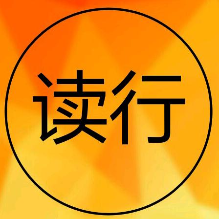读行者@抖音