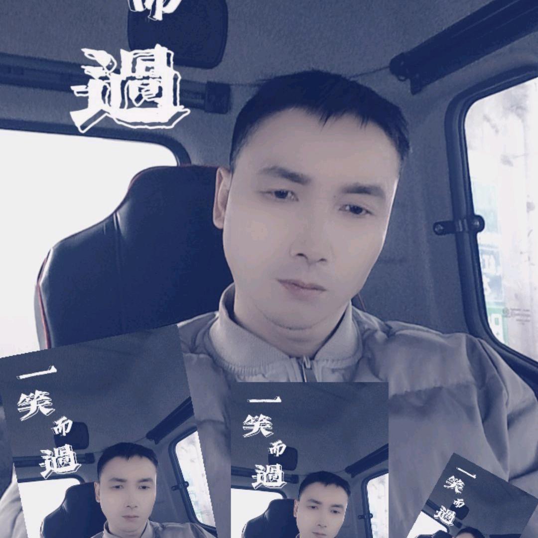 珍惜，珍惜你的人