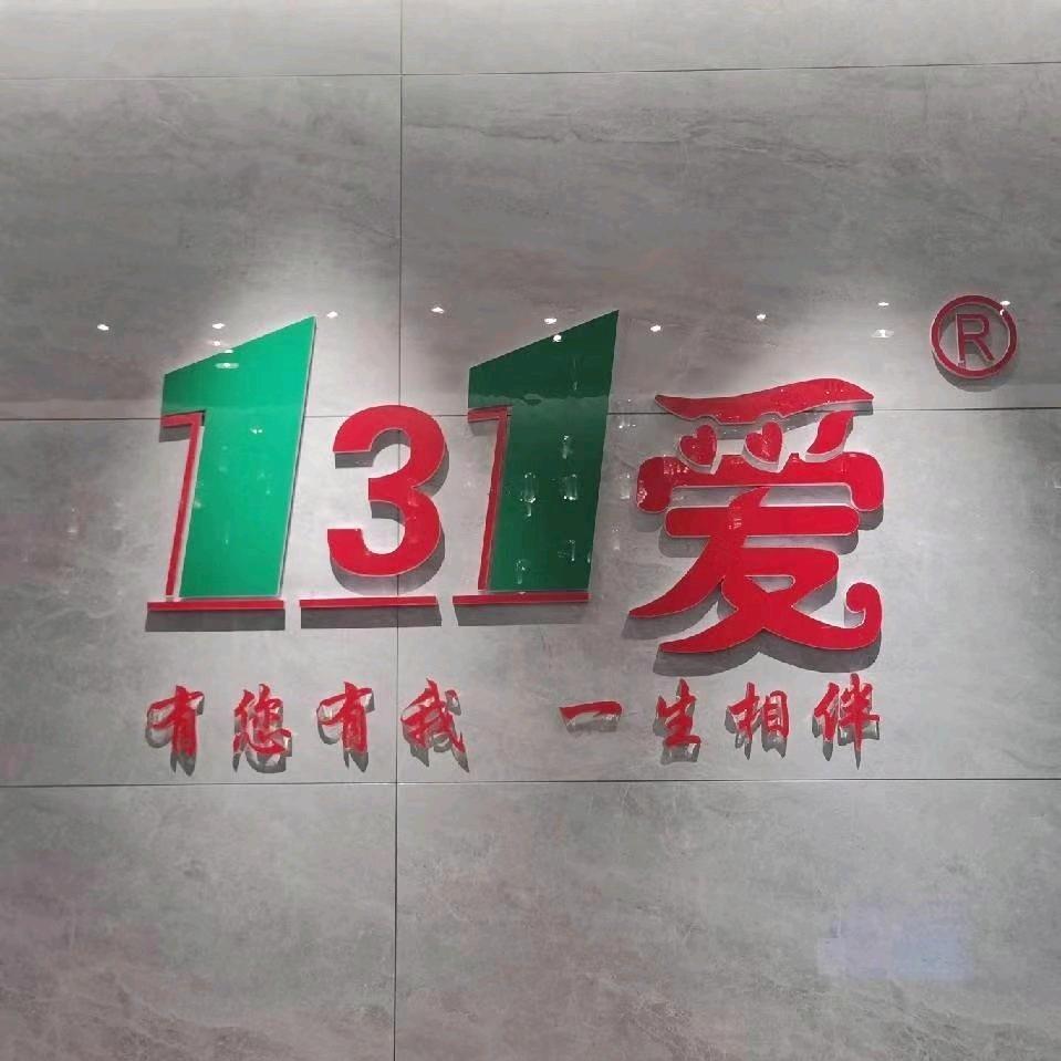 131爱便利店加盟咨询