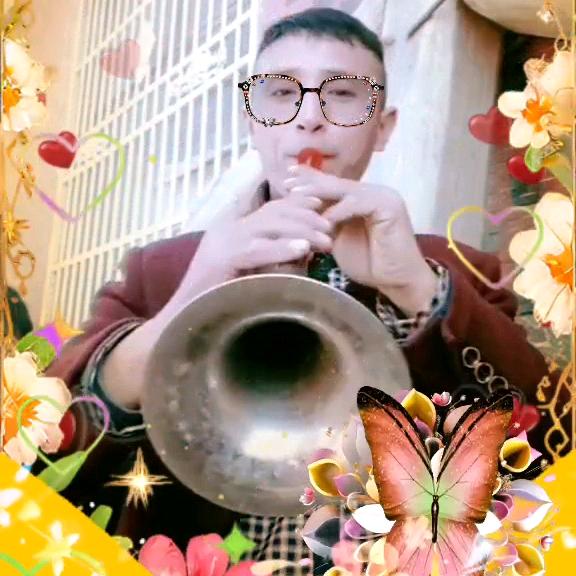 永远开心喇叭三(党)🌺🌺