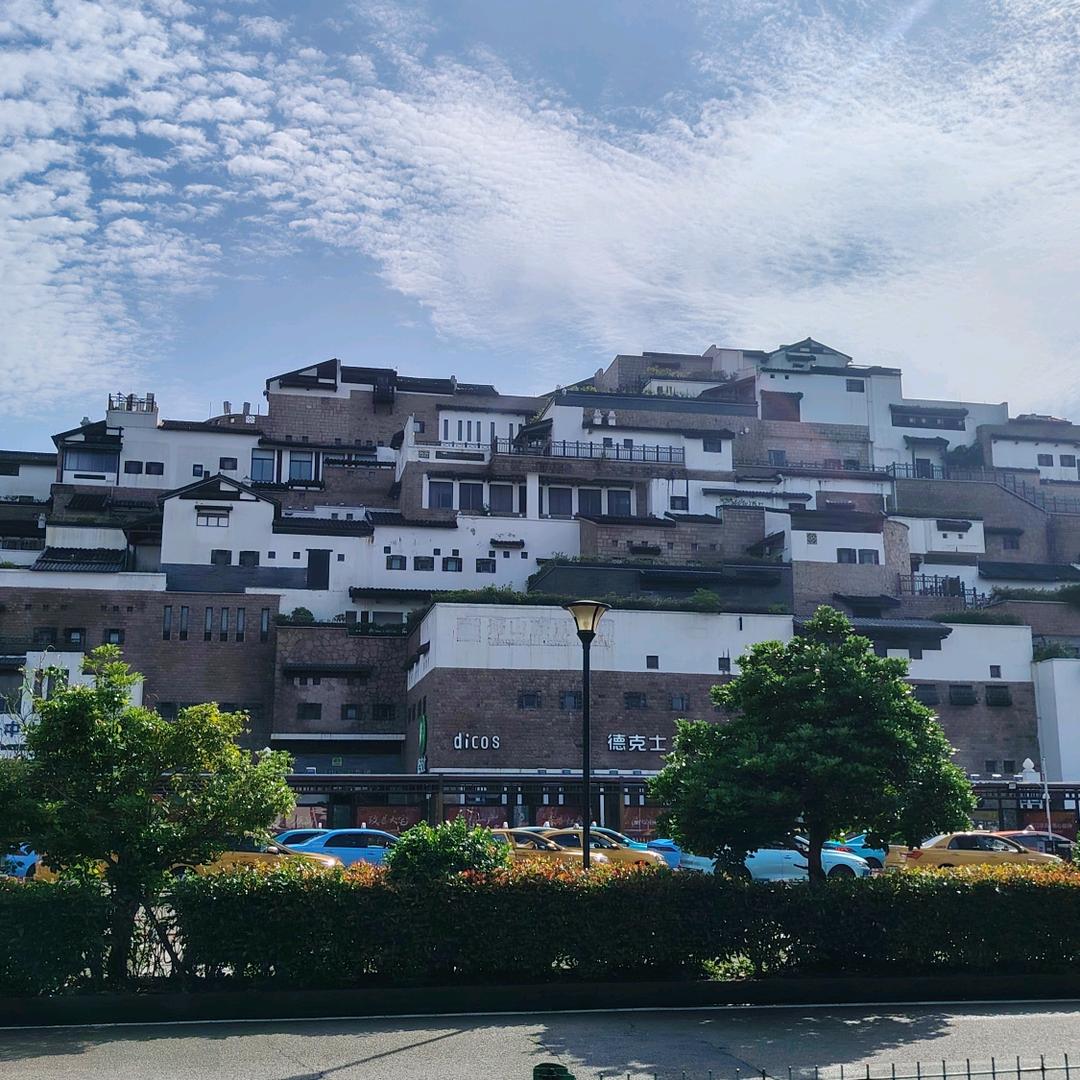 欭惗