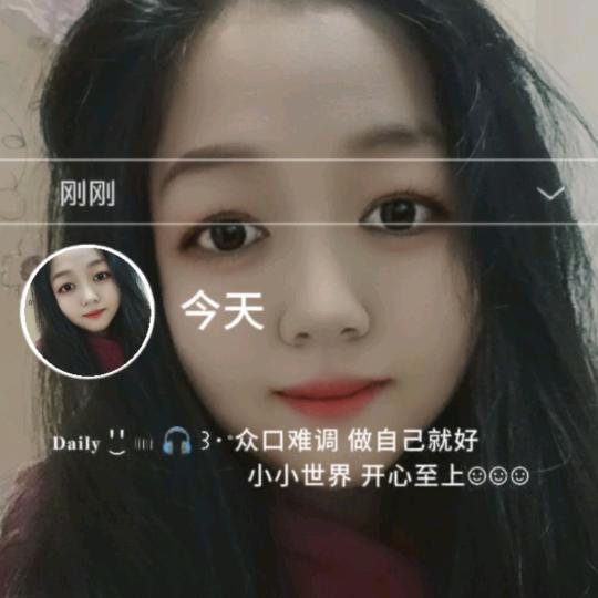 小任ᨶ႒ᩚ性ᵥ̶ₑ̶
