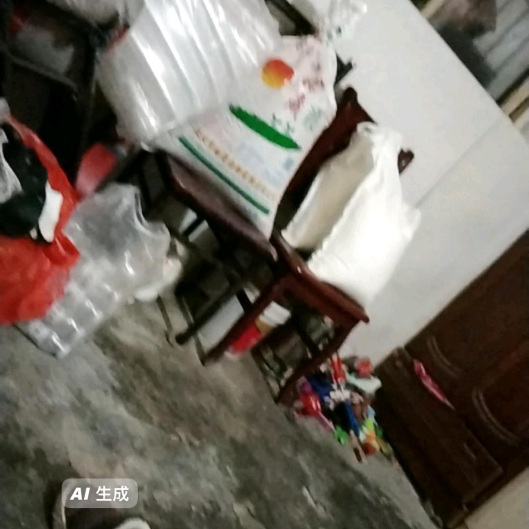 用户1763806757283