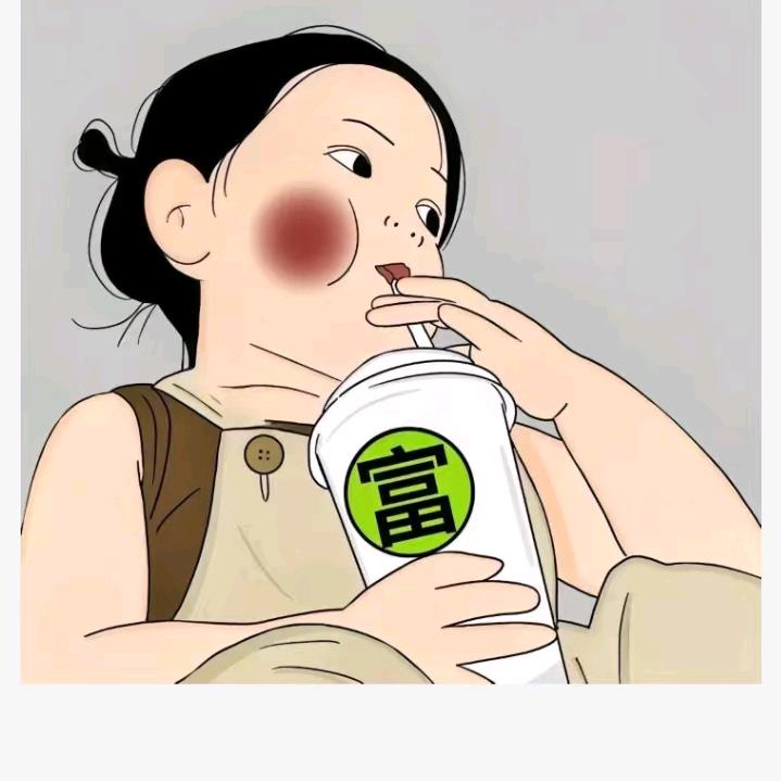 🍁娟子🍁