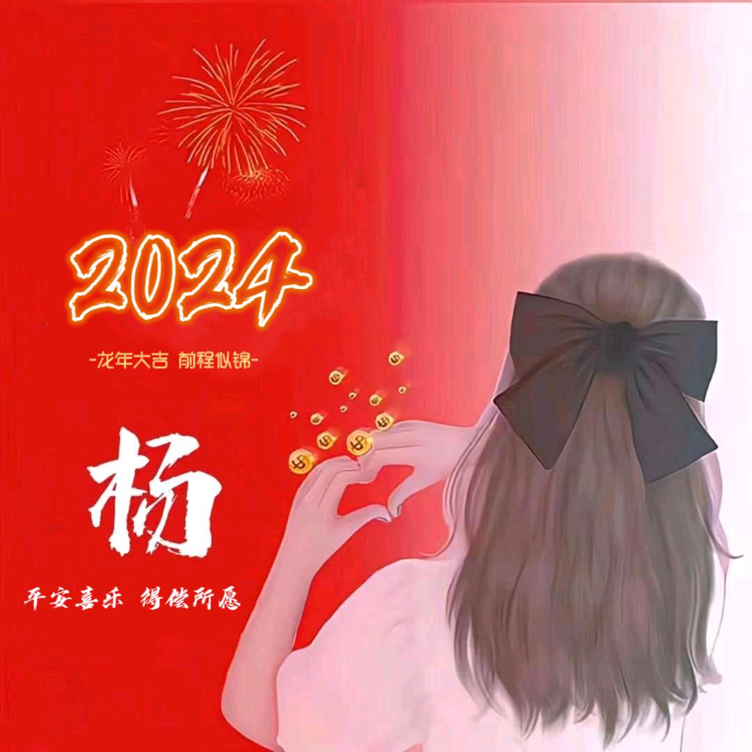 温馨《拒私聊》