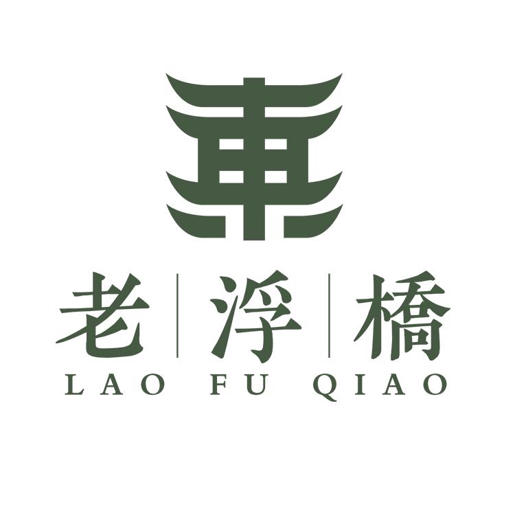 赣州老浮桥
