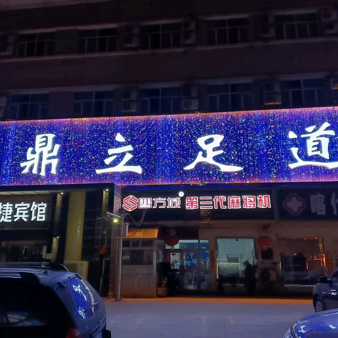 我的小熊饼干