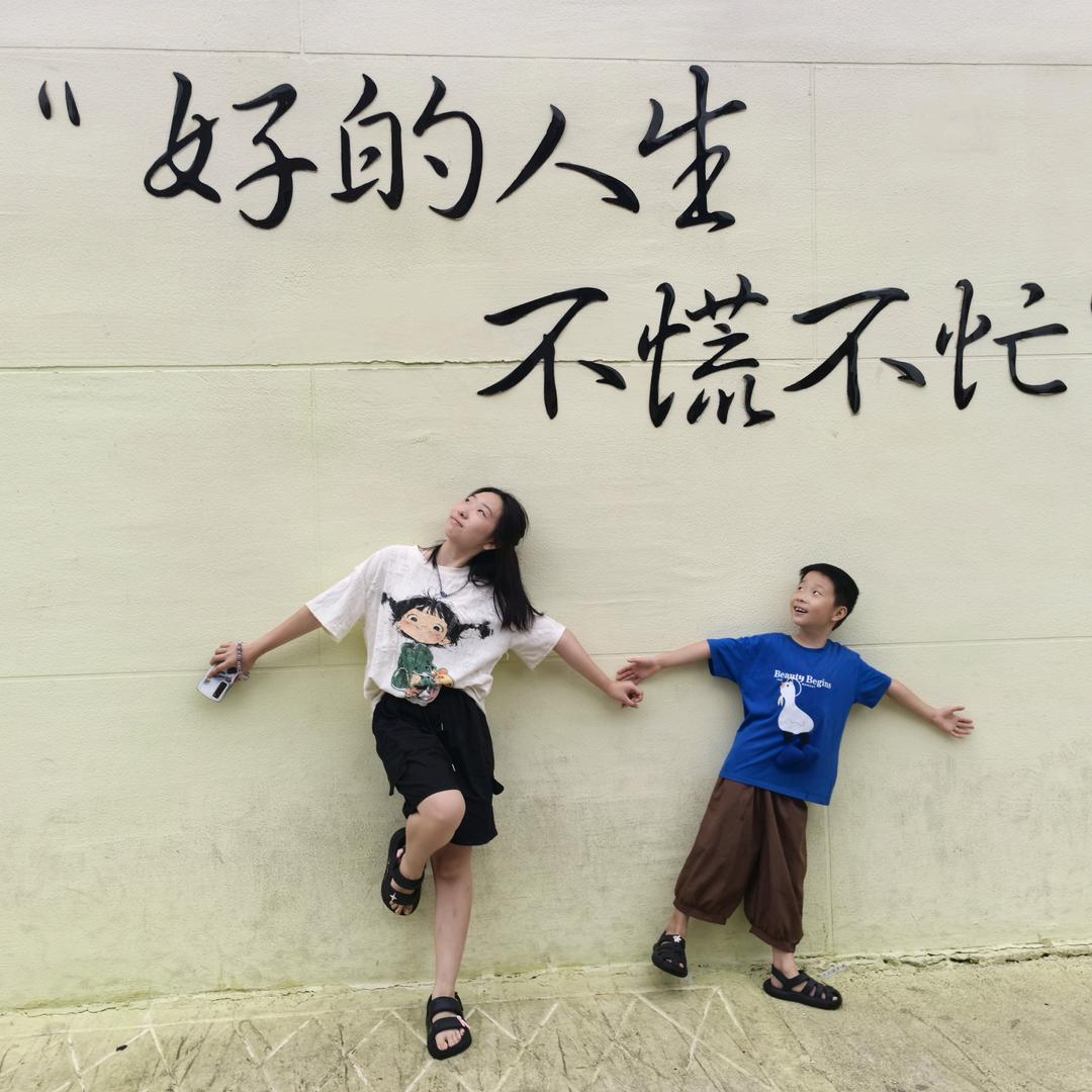 闪耀晨露💫