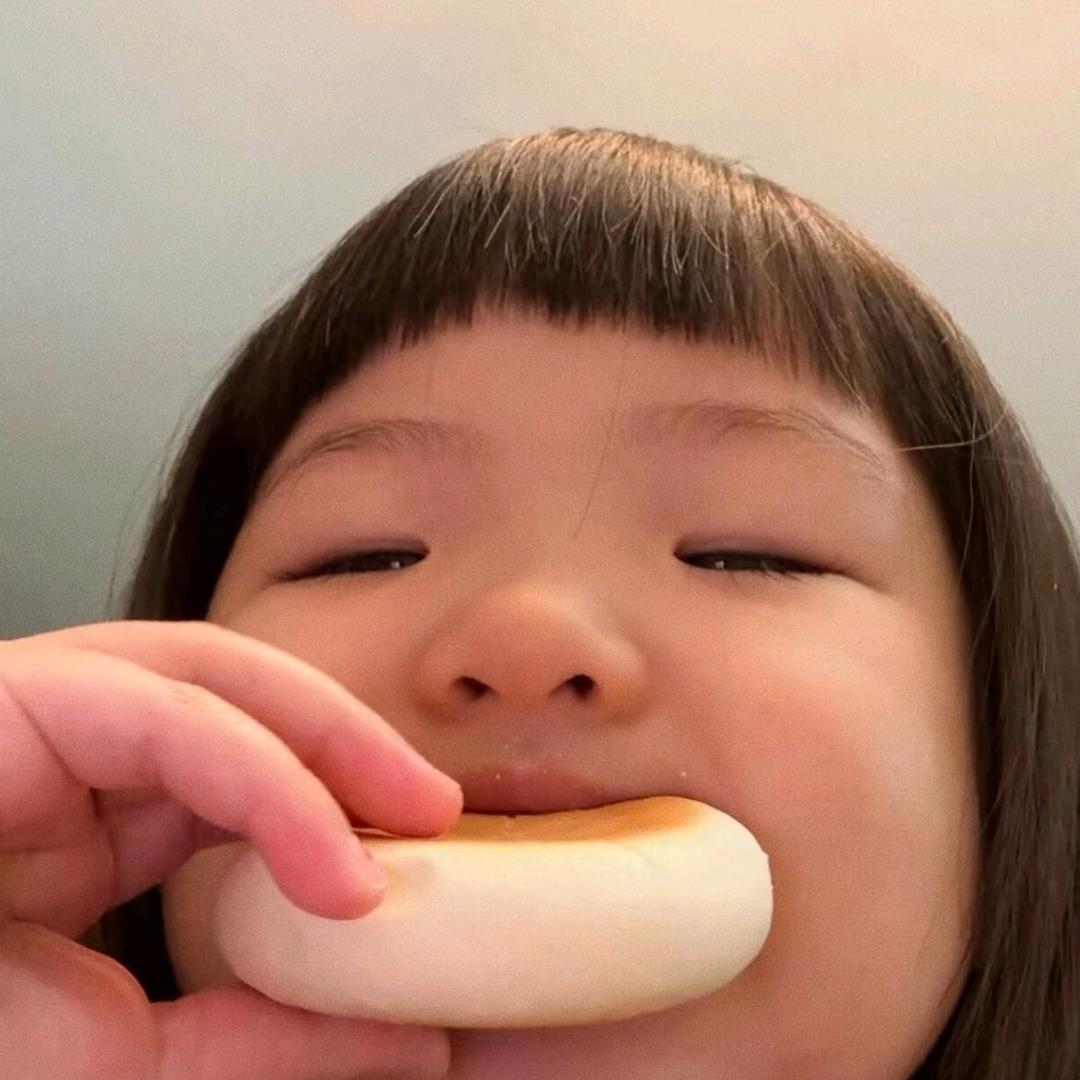 扬子