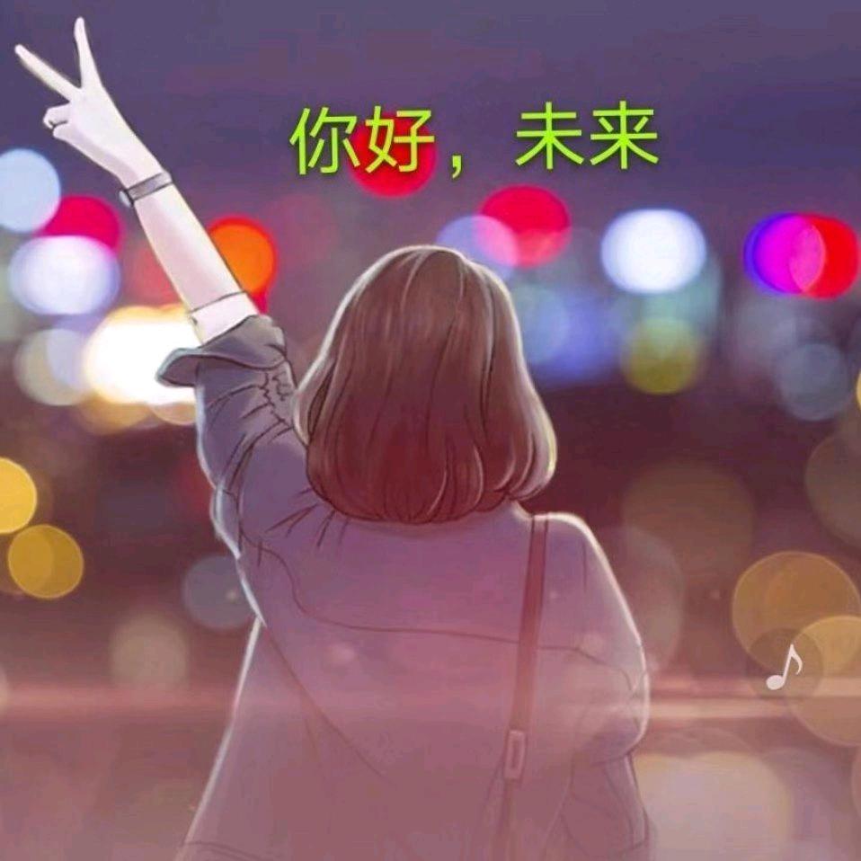 霞