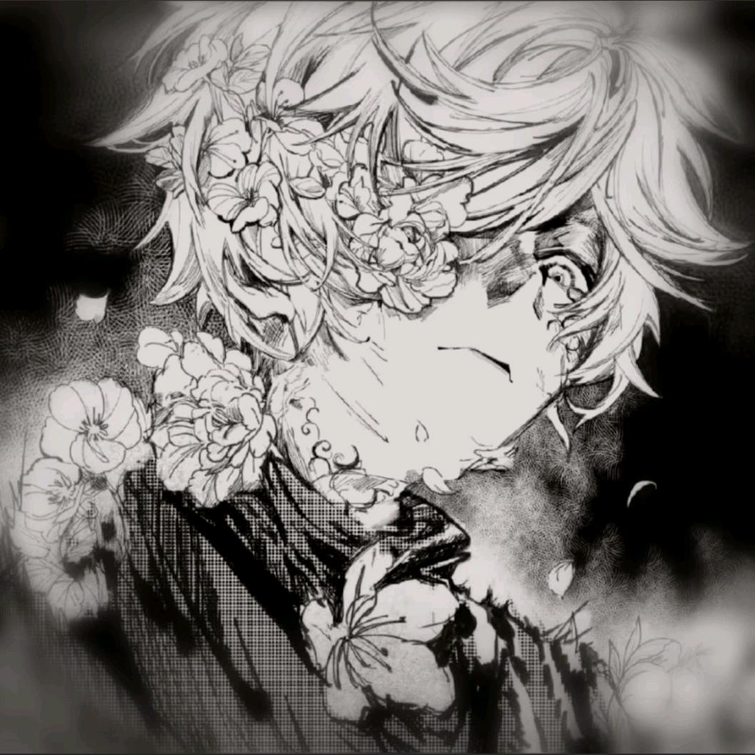 城南花