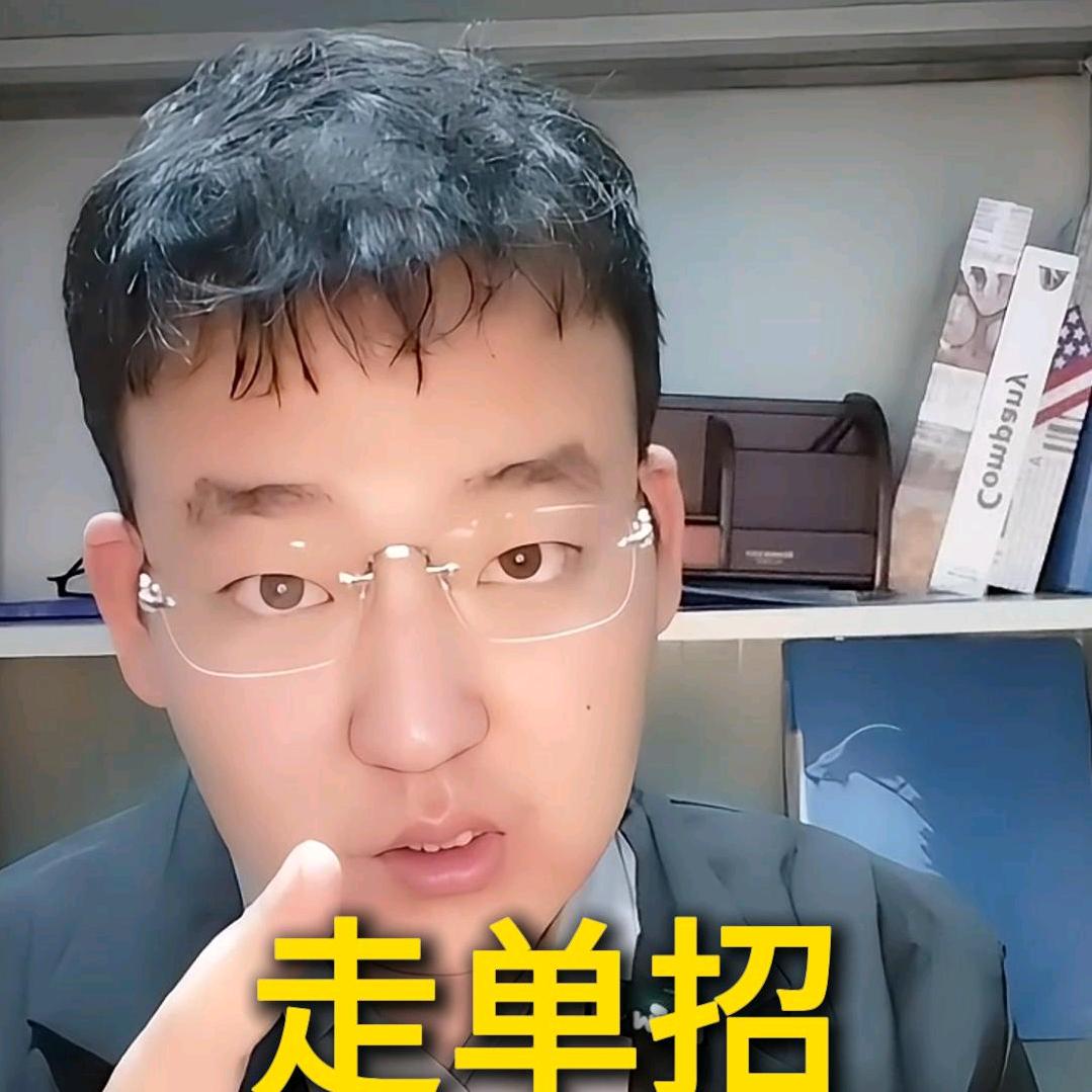 听袁老师说单招