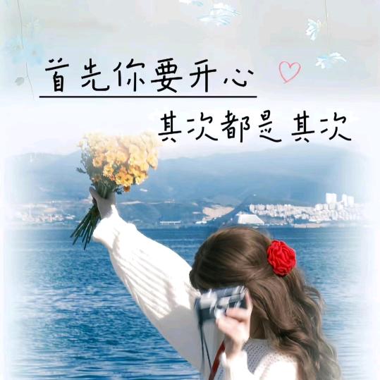 叫思念不要吵♬