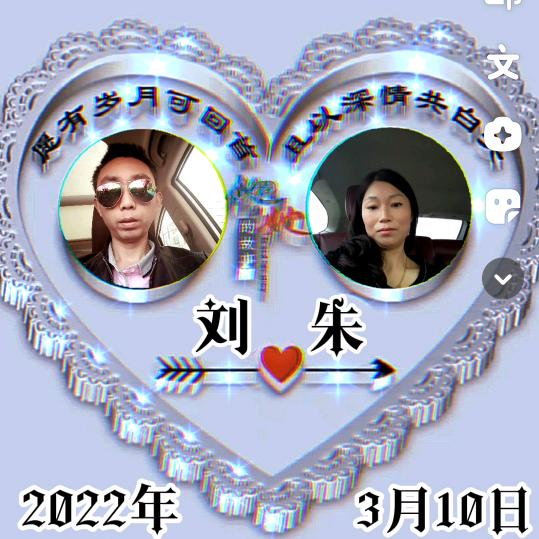 朱家大小姐