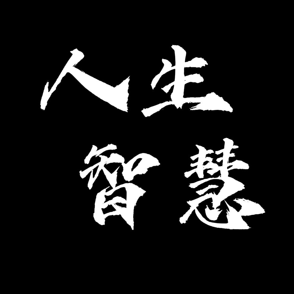 正能量传媒