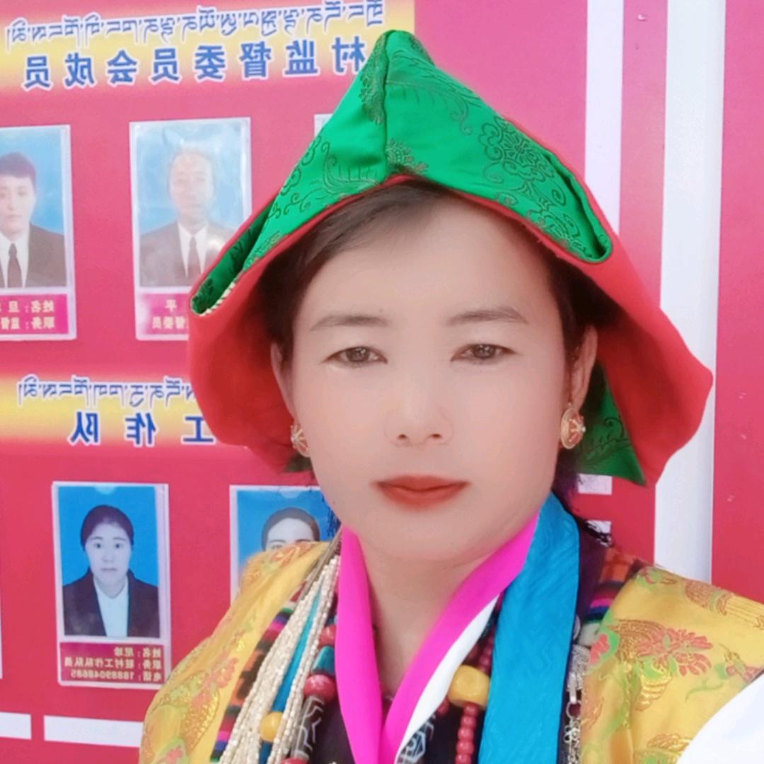 央宗