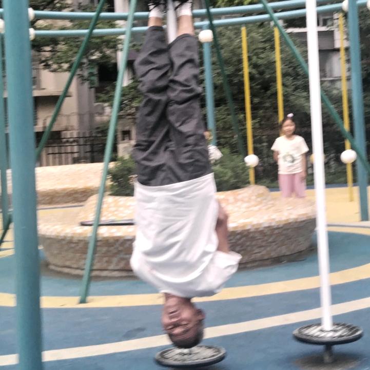 @有你真好《福》