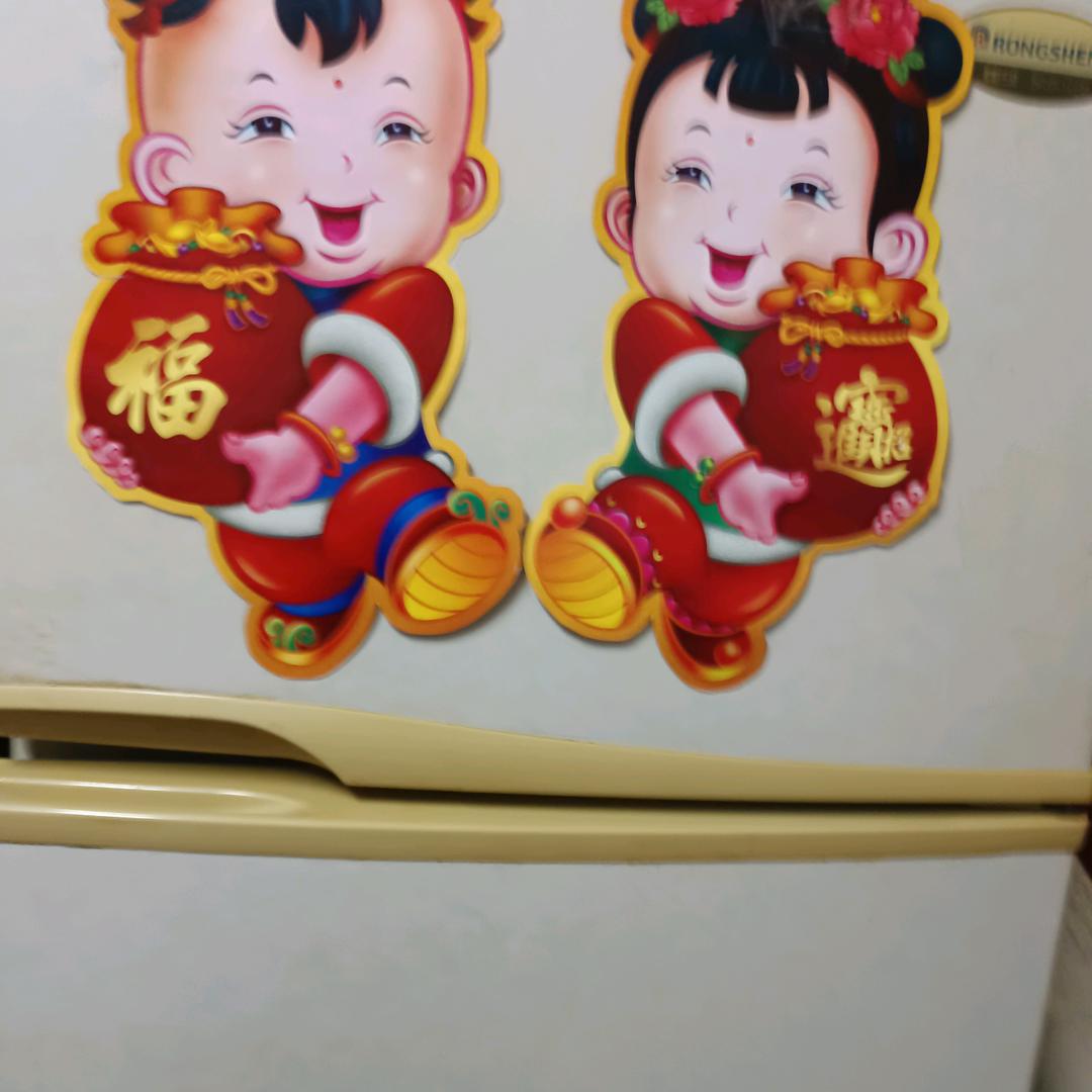 龙马爷