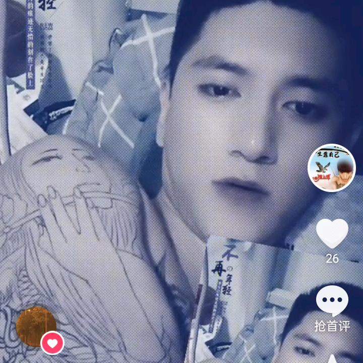 洪涛哥