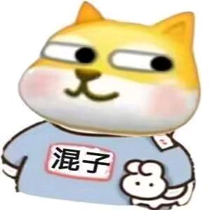 雷霆嘎巴