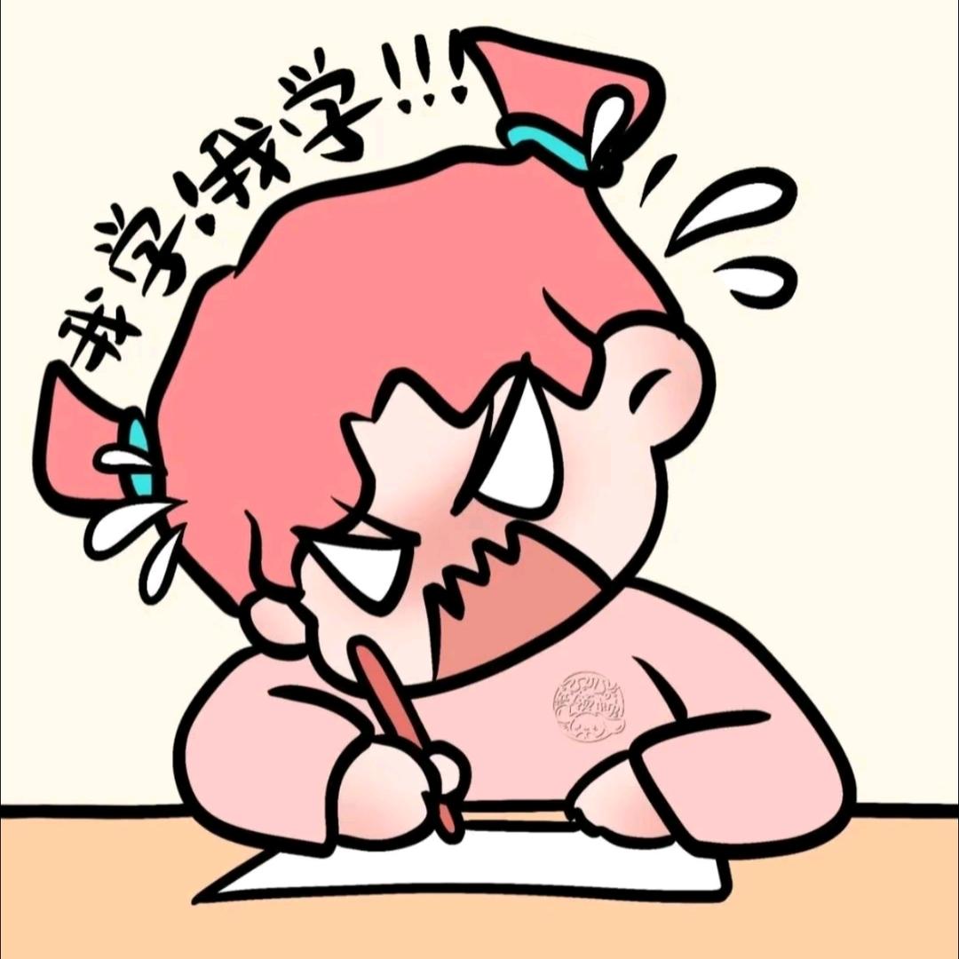 不瘦30斤不改名（热情小帅🍊）
