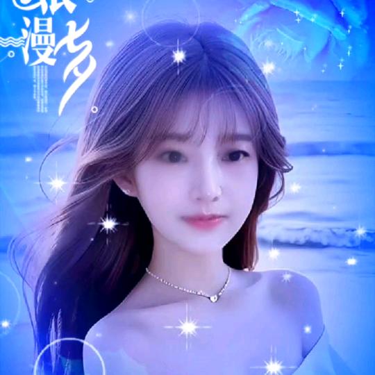 🧚随心而乐🧚