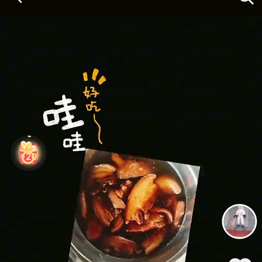前屯一绝板面