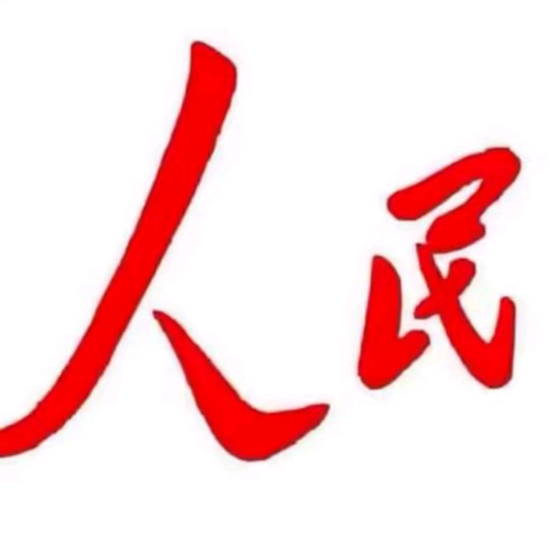 乐天