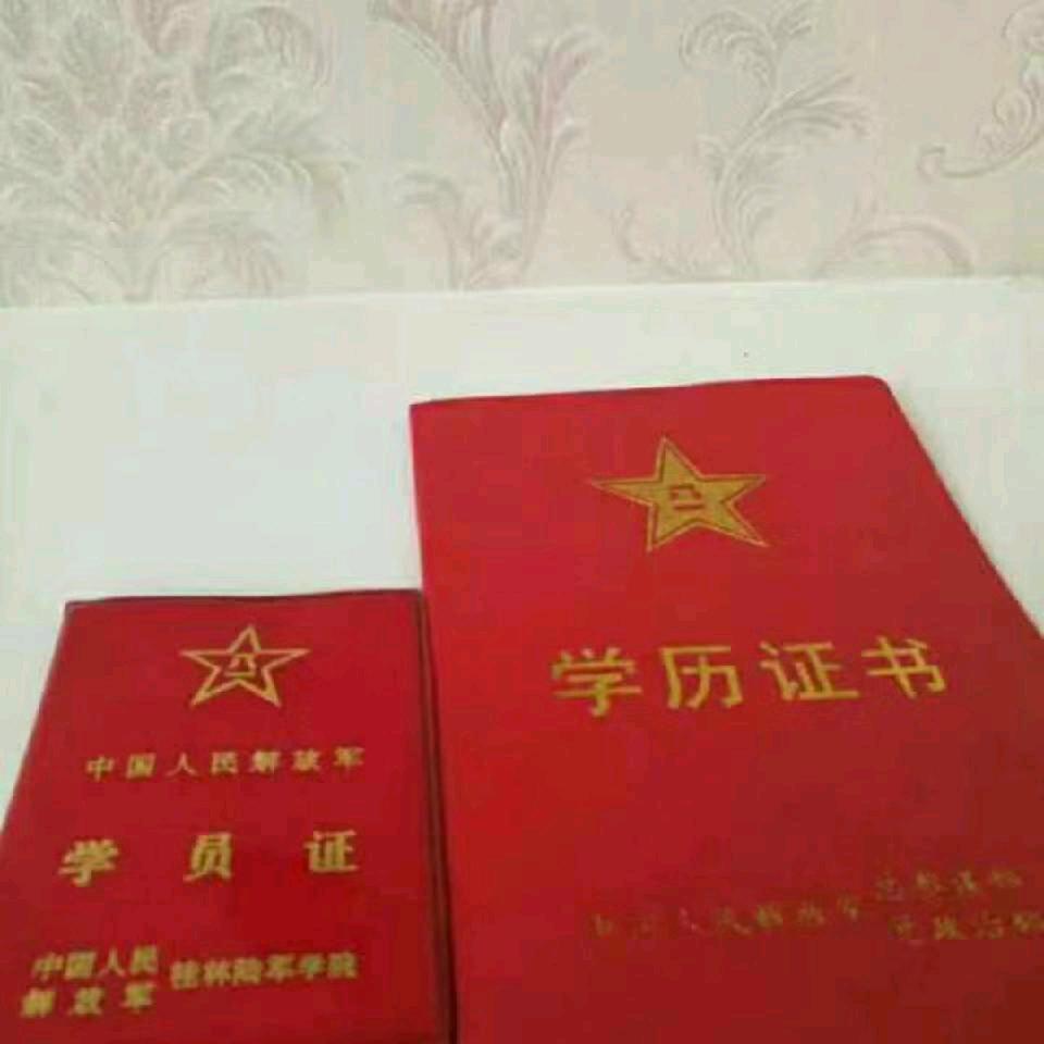 何氏水产