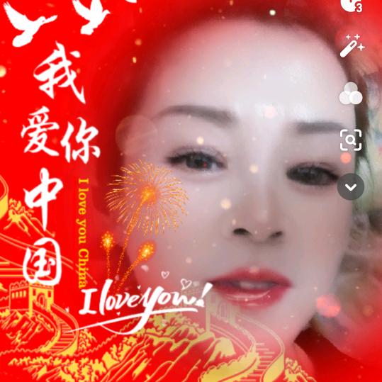 大眼妹