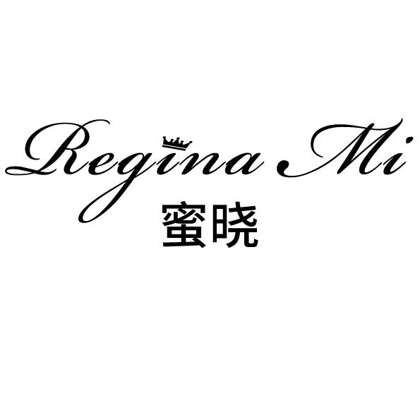 飞家护肤