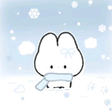 愛逍