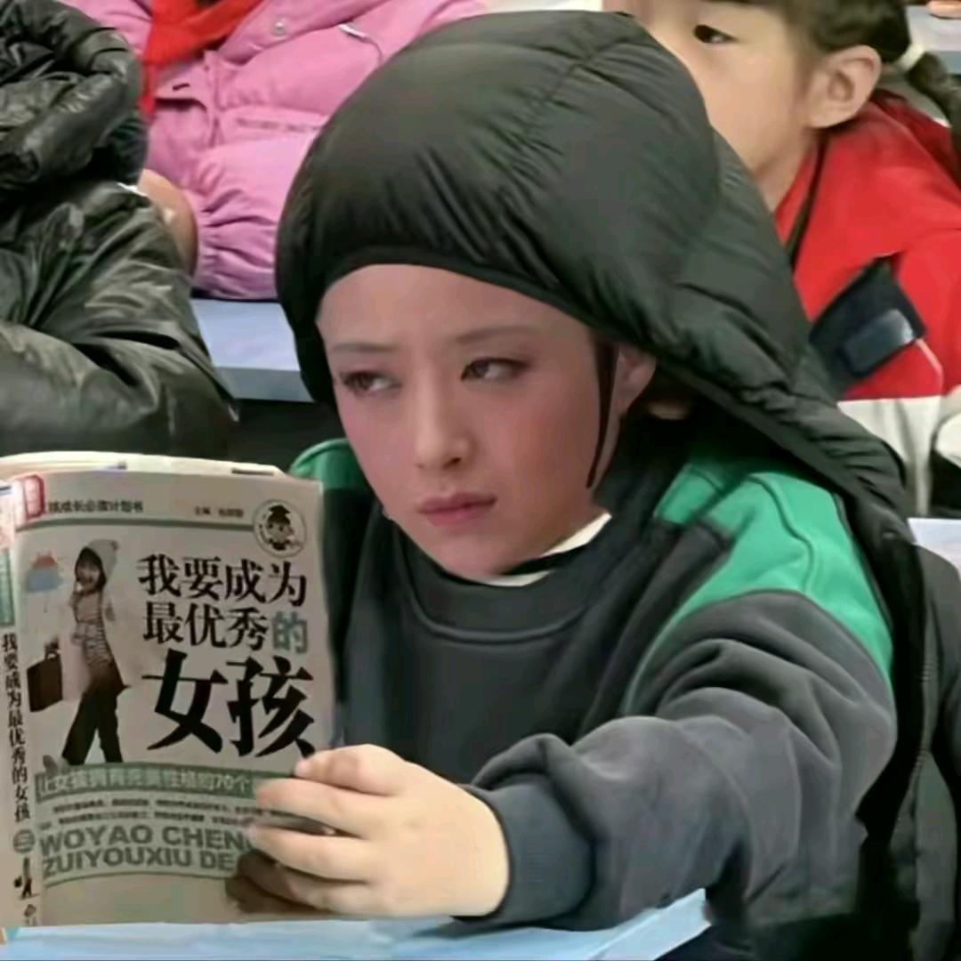 奶糖不太甜